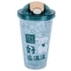 thumbnail image 1 of Taza De Agua 4 Tazas De Hielo De Plástico Con Pajita Para Estudiantes Para El Verano ANGGREK Otros, 1 of 8