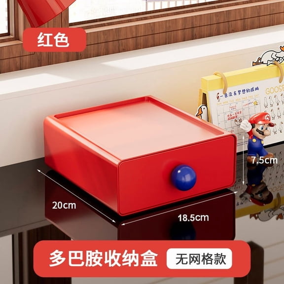 FOMIYES Red Plastic Desktop Storage Box, Multifunctional Organizer for Office Desk, 2Pcs