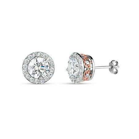 18k Rose Stud - Round White Cubic Zirconia Sterling Silver and 18k Rose Gold Over Sterling Silver Filigree Sides Halo Stud Earrings