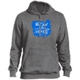thumbnail image 7 of The Lord is My Shepherd Men’s Tall Pullover Hoodie, 7 of 7