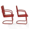 thumbnail image 3 of Crosley Furniture Bates Fauteuil d'Extérieur en Métal, Rouge Vif Lustré (Lot de 2), 3 of 12