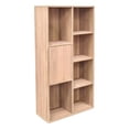thumbnail image 1 of Ilios Innova | Librero Moderno con Puerta y Repisas, Estantería de Madera MDF Funcional para Sala, Recámara u Oficina, Diseño Vertical Compacto, 1 of 9