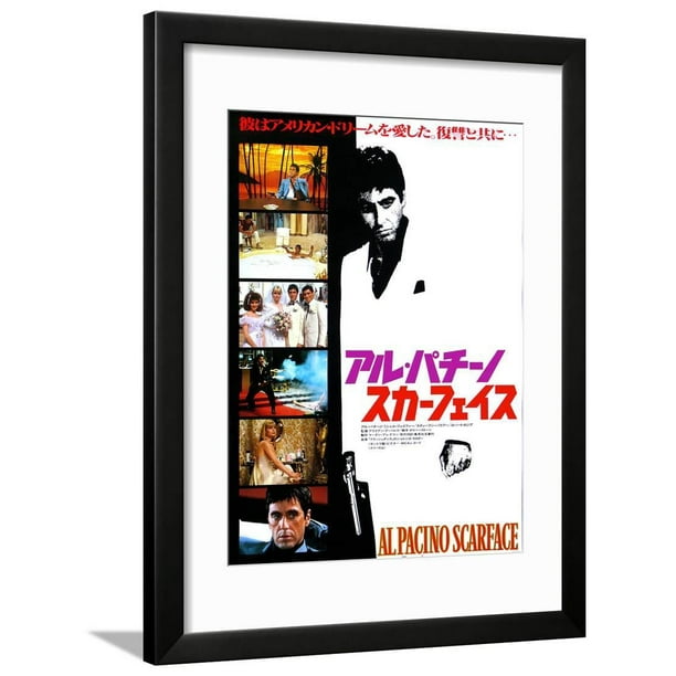 Japanese Movie Poster Al Pacino Scarface Framed Print Wall Art Walmart Com Walmart Com