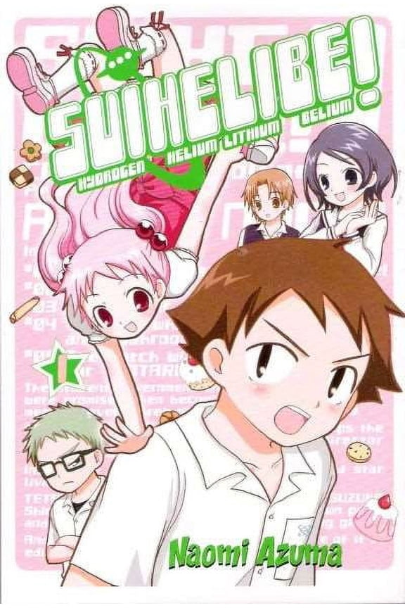 Suihelibe #1 VF ; CMX Comic Book