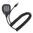 thumbnail image 1 of Microphone à Main Haut-Parleur, Mini Microphone à Main Haut-Parleur Radio Mobile Micro Radio à Main Installation Facile, 1 of 9