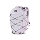 thumbnail image 2 of The North Face Borealis Commuter Mochila Para Portátil Para Mujer Lavender Fog/Tnf Black Talla Única, 2 of 5