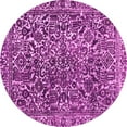 thumbnail image 1 of Ahgly Company Indoor Round Abstract Pink Modern Area Rugs, 3' Round, 1 of 4