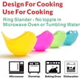 thumbnail image 3 of Egg Poacher – Silicone Poaching Cups with Ring Standers, For Microwave or Stovetop Cooking, Kraft Box Packing, BPA Free, Pack of 4, 3 of 4