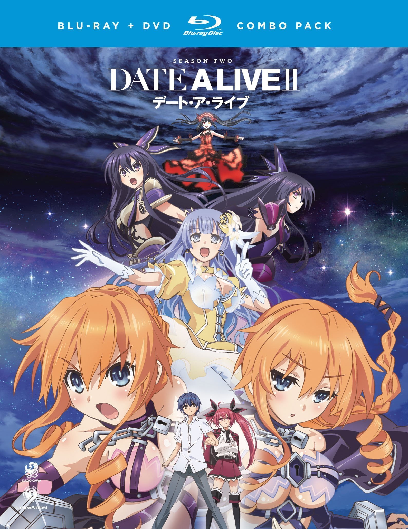 New Date a Live II: Season Two (Blu-ray + DVD) - Walmart.com