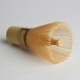 thumbnail image 3 of Coofit Matcha Whisk Portable Bamboo Japanese Style Green Tea Whisk Matcha Stirrer, 3 of 7