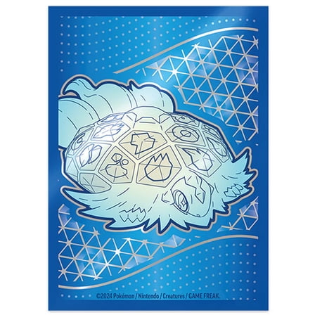 Ultra Pro Pokemon Supplies Stellar Crown Elite Trainer Box Deck Protectors - TERAPAGOS [65 Sleeves]