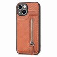 thumbnail image 2 of For iPhone 15 Carbon Fiber Vertical Flip Zipper Phone Case, 2 of 5