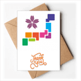 thumbnail image 1 of Japanese Flower Symbolizes Sports Culture Thank You Cards Envelopes Blank Note, 1 of 3