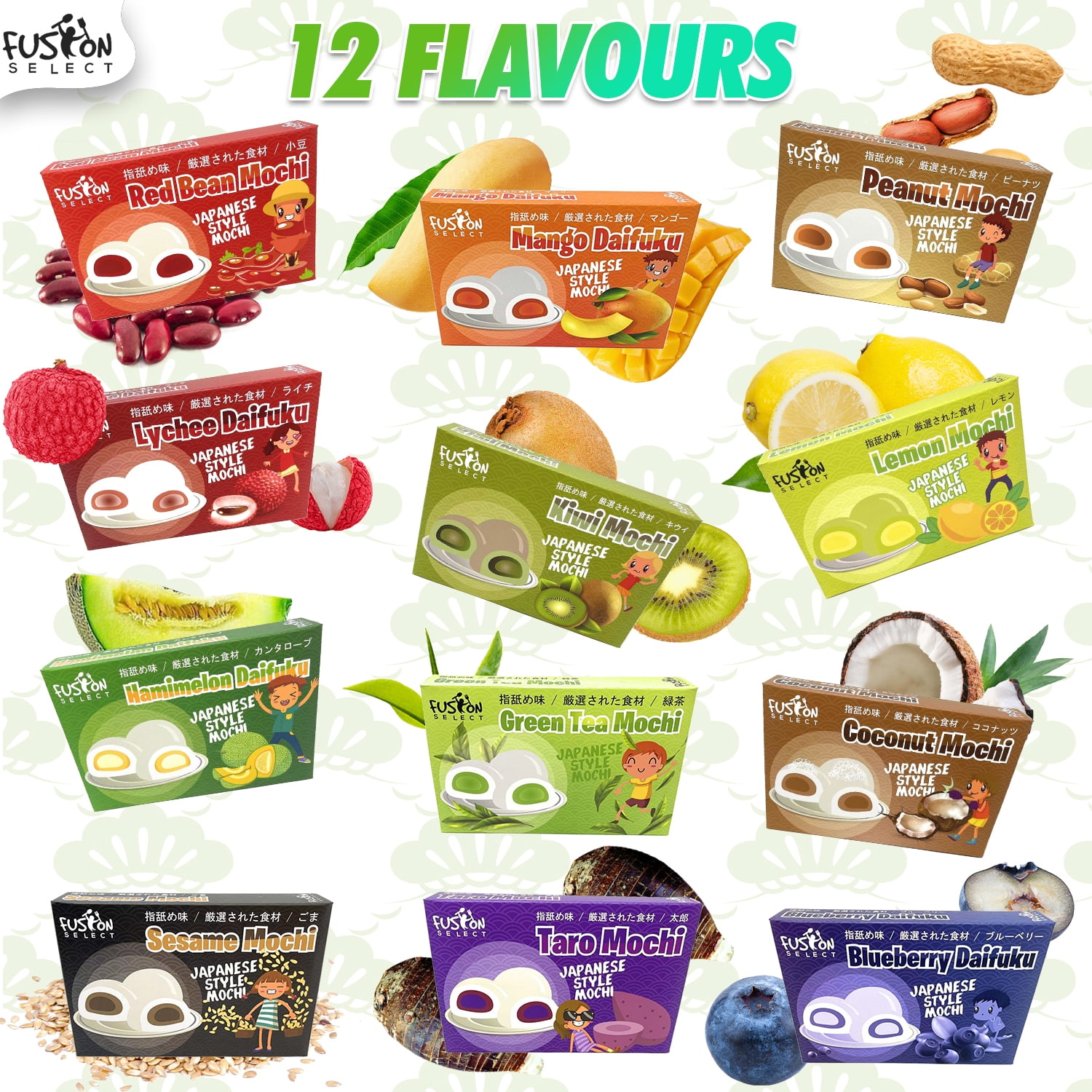 Fusion Select Japanese Mochi Desserts Variety Pack: Red Bean Fusion Select Japanese Mochi Desserts Variety Pack: Red Bean