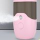 thumbnail image 3 of Pulverizador facial nano USB portátil, instrumento hidratante ultrafino, nano vaporizador facial Rosado, 3 of 6