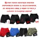 thumbnail image 3 of Short Gym Hombre Ropa Deportiva 2 En 1 Bolsa Celular Mod7, 3 of 6