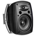 thumbnail image 3 of OSD Audio AP850 Outdoor Speaker, 200 W RMS, Black, 3 of 5