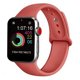 thumbnail image 1 of Correa de reloj deportivo compatible con Watch 42-44 mm Correa deportiva de repuesto de silicona suave Compatible con iWatch Series 5/4/3/2/1, S/M, M/L Adepaton 2033270-24, 1 of 9