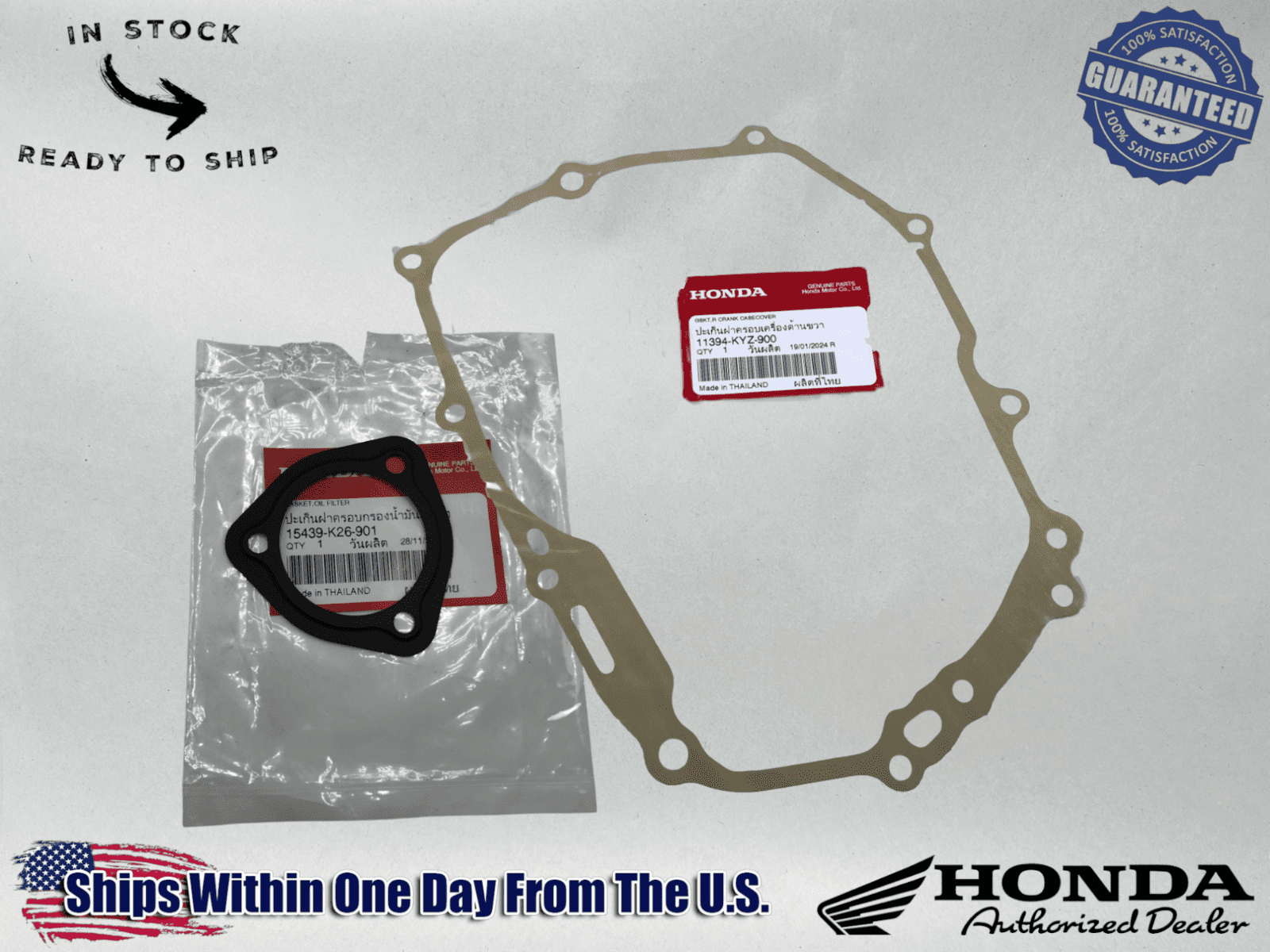 けーす Honda OEM GROM 125 CLUTCH COVER GASKET MSX125 / 11394-KYZ-900