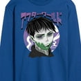thumbnail image 3 of Instant Message - Afterworld - Men's Long Sleeve T-Shirt, 3 of 6