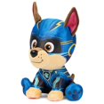 thumbnail image 4 of Peluche GUND PAW Patrol Chase The Mighty Movie 15 cm, 4 of 8