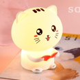 thumbnail image 4 of los niños de la lámpara de que cambia del color de la luz Rosa Yuyangstore Luz de noche con sensor táctil, 4 of 8