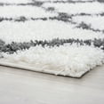 thumbnail image 5 of Jersey Shag Transitional Geometric White and Gray Polypropylene Indoor Area Rug, 2'x3' Rectangle, 5 of 9