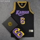 thumbnail image 2 of Nueva camiseta de baloncesto Cosplay KaiNan 6# JIN 9#MUTO 10# NOBUNGA KIYOTA Shinichi Maki 4# Camisetas de baloncesto de primera calidad, 2 of 5