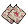 thumbnail image 1 of Par de soportes para macetas con rosas amarillas Caroline's Treasures Fish Marlin Shabby Chic BB1026-RS-YW-PTHD 7.5HX7.5W Multicolor, 1 of 1