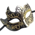 thumbnail image 2 of Máscara de maquillaje de carnaval para hombres Máscara romana de carnaval Máscara de fiesta de actuación Máscara facial para hombres, 2 of 4