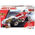 thumbnail image 1 of Kit de Construcción Meccano Vehículos de Carreras 10 en 1 225 Piezas, 1 of 3