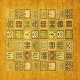 thumbnail image 1 of Ahgly Company Indoor Square Abstract Yellow Modern Area Rugs, 4' Square, 1 of 4