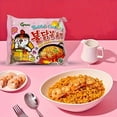 thumbnail image 3 of 3-pack, Asia Tour "Korea Spicy Ramen Box" |3 Buldak Spicy Chicken + Ninmen +2X spicy, 3 of 14