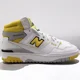thumbnail image 1 of New Balance Men's 650R Fashion Casual Lifestyle Shoes Sneakers Size 8, 1 of 6