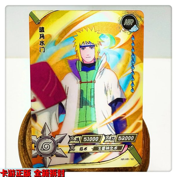 Kayou HR 166 ~ 200 Series Naruto Uchiha Sasuke Hidan Yamato Gaara tarjeta de colección rara 3D regalo de cumpleaños de Navidad juguetes de juego