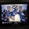 thumbnail image 1 of Kosmos (Viny Bleu Transparent), 1 of 2