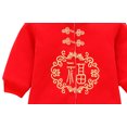 thumbnail image 6 of Fesfesfes Newborn Infant Neutral Baby Bodysuit Girls Thick Fleeces New Year Tang Suit Romper Jumpsuit Set, 6 of 9
