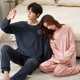 thumbnail image 1 of Pijamas de pareja Pijamas de mujer de otoño e invierno Ropa informal para el hogar para hombre Traje de dos piezas de algodón peinado suelto, 1 of 6