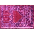 thumbnail image 1 of Ahgly Company Indoor Rectangle Persian Pink Traditional Area Rugs, 2' x 4', 1 of 4
