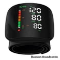 thumbnail image 2 of Rechargeable Wrist Blood Pressure Monitor - Large Screen, Voice Broaast, Accurate Readings for Home & Travel Use, for All Ages, 2 of 5