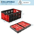thumbnail image 5 of Luku 14.5 Gallon Collapsible Milk Crate, Heavy Duty Stackable Plastic Storage Bin with Handle, 55 lb Capacity, Red, 5 of 7