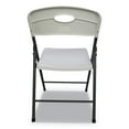 thumbnail image 7 of Alera Molded Resin Indoor Outdoor Folding Chair, White, Dark Gray Base, 4/Carton, 7 of 7
