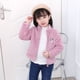 thumbnail image 4 of Abrigo De Invierno Para Niños, Niños Y Niñas, Chaqueta Con Cremallera A Prueba De Viento De Color Sólido A La Moda, Ropa De Abrigo Para Mantener El Calor Odeerbi LM103-9324, 4 of 6