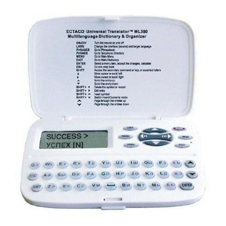 Ectaco ML350 Handheld Electronic Universal Translator Dictionary Electronic Fore