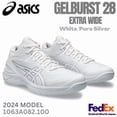 thumbnail image 1 of Asics Basketball shoes GELBURST 28 EXTRA WIDE White/Pure Silver 1063A082 100 NEW, 1 of 6