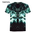 thumbnail image 2 of Camiseta De Manga Corta Impresa Por The Dark Crystal, 2 of 7