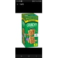 thumbnail image 2 of Nature Valley Crunchy Granola Bar, Oats 'n Honey, 1.49 oz, 49-count, 2 of 5