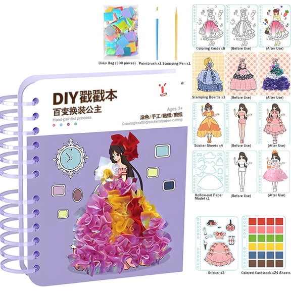 Steadline Princess DIY Poke Art Kit for Girls,800 Stickers and Gems,12 Color Paints with Brush,Creative Dress Up Activity Set,Educational Craft for Ages 4-8,Includes Coloring Papers