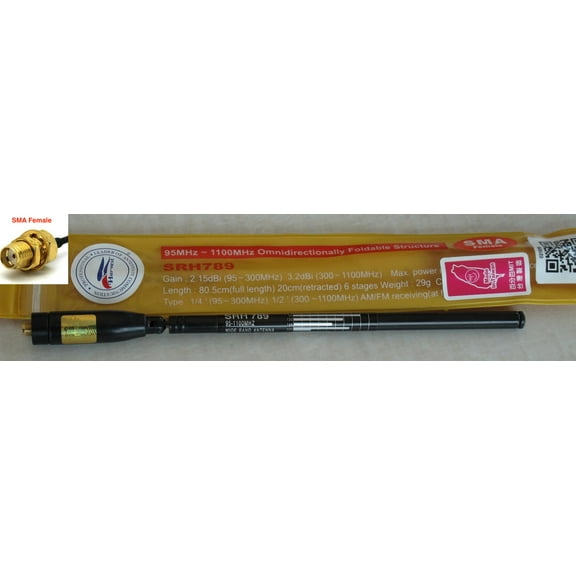 Harvest SRH-789 (95-1100Mhz) wide band scanner antenna - SMA Female