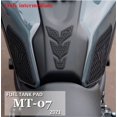 thumbnail image 2 of Top Tank Pad Fuel Tank Intermediate Protector Sticker Compatible for Yamaha 2021 MT-07 MT07, 2 of 5